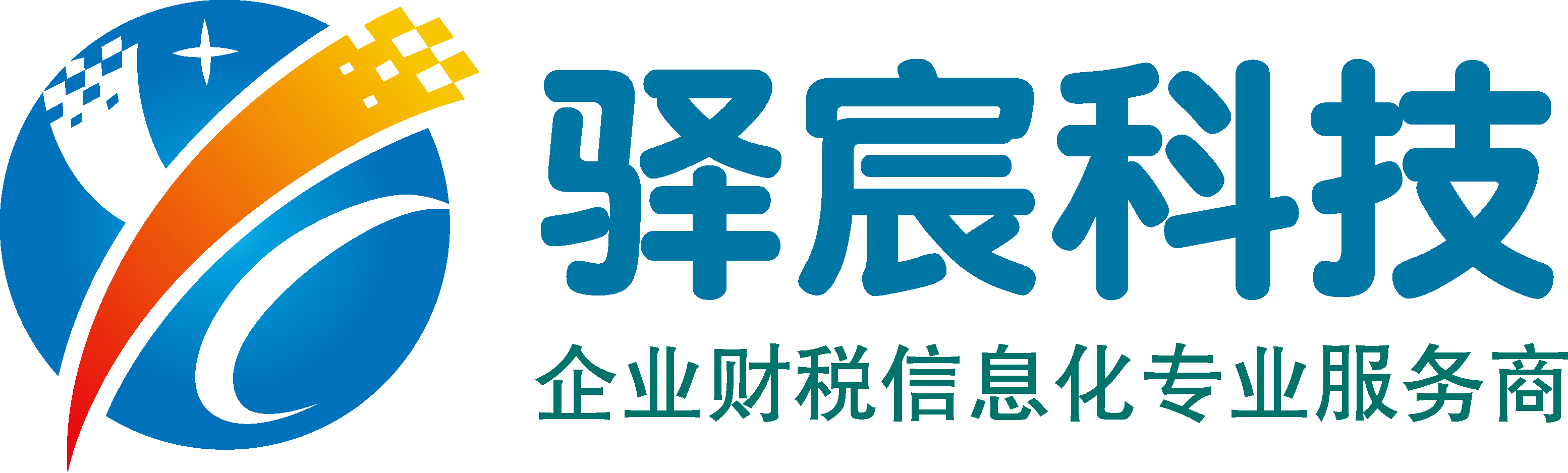 上海驿宸信息科技有限公司